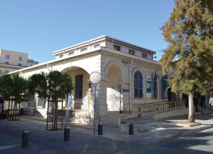 TEPAK Library Limassol Cyprus